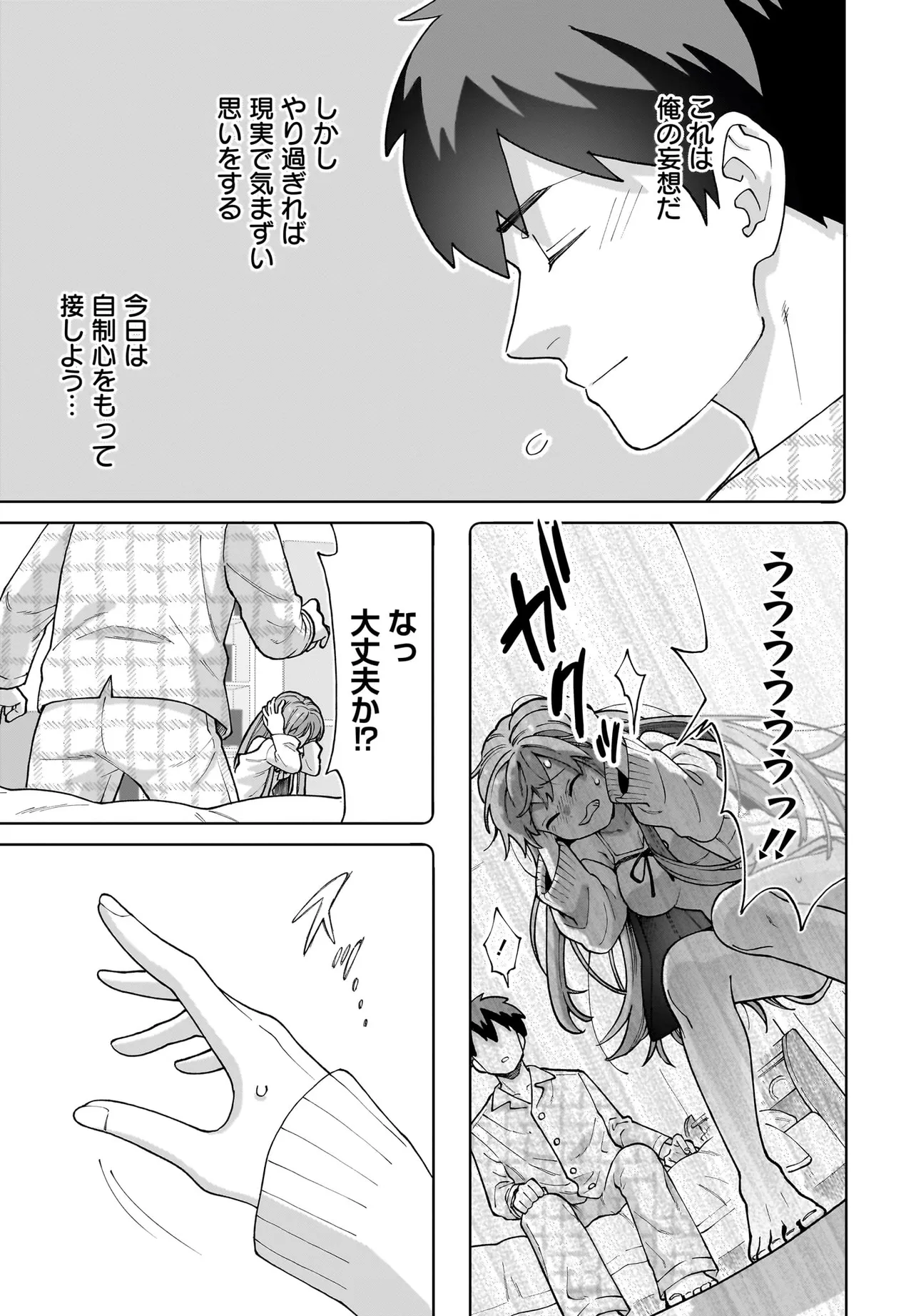 P41