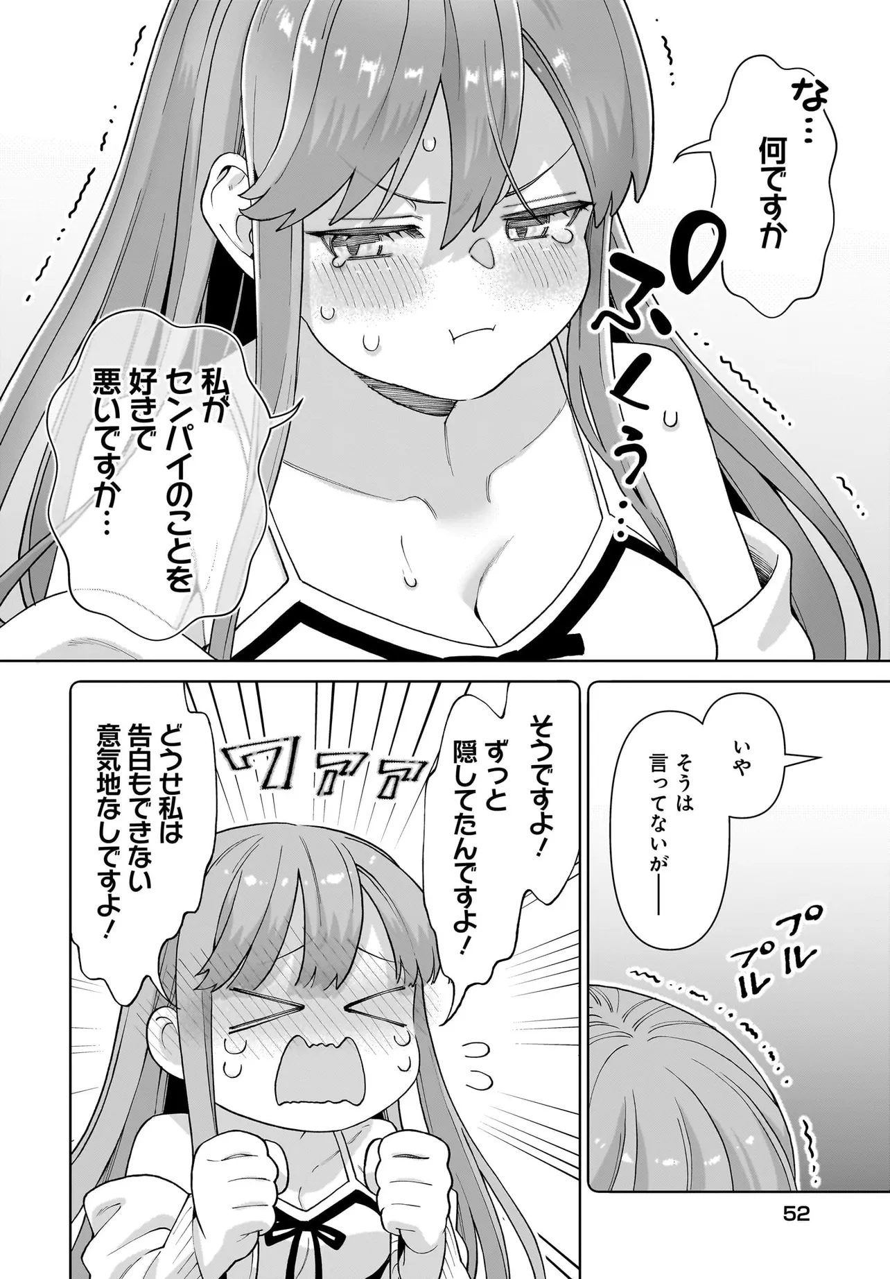 P48