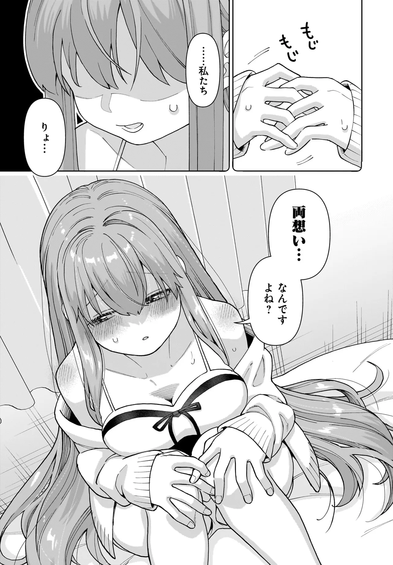 P51