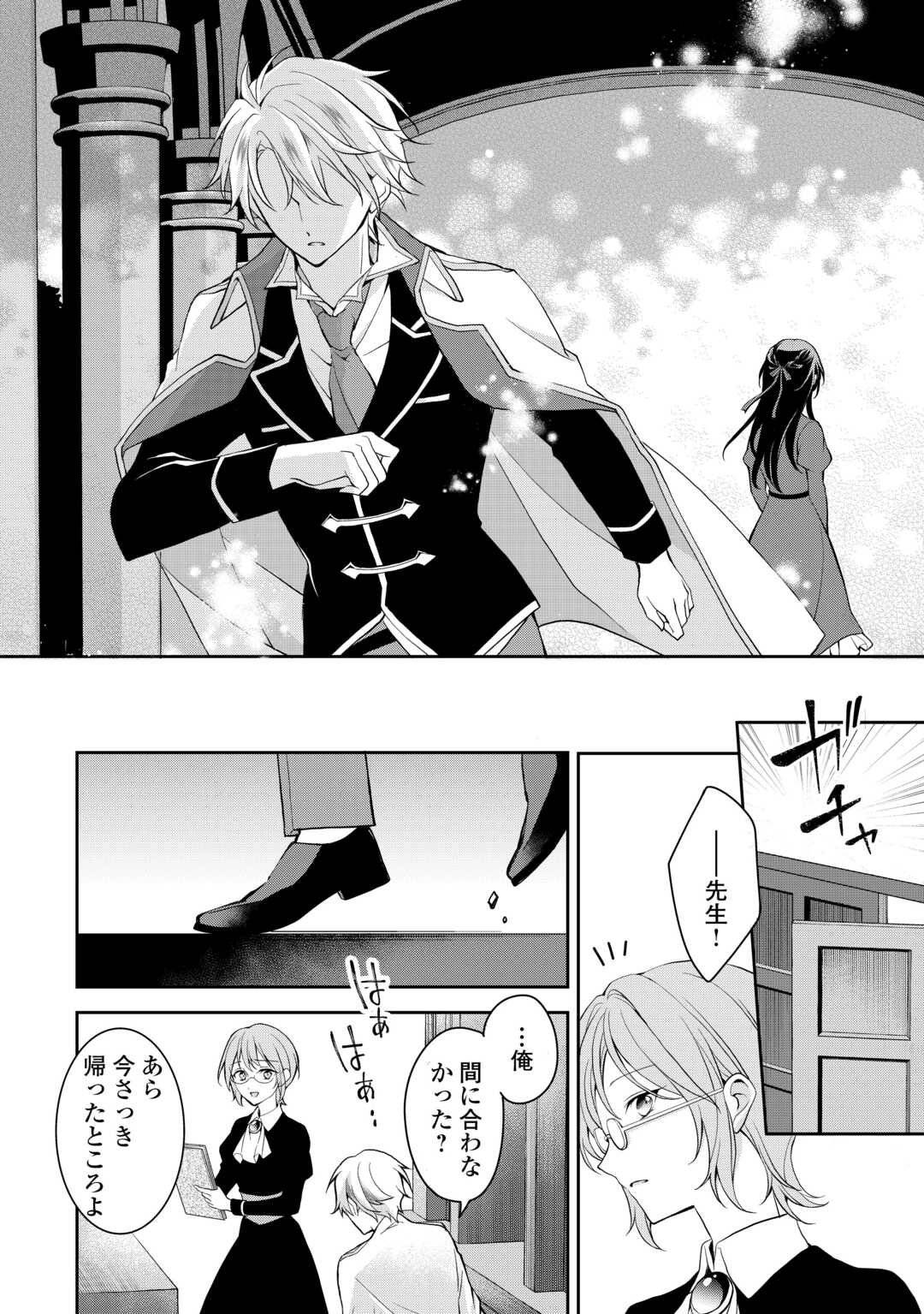 P36