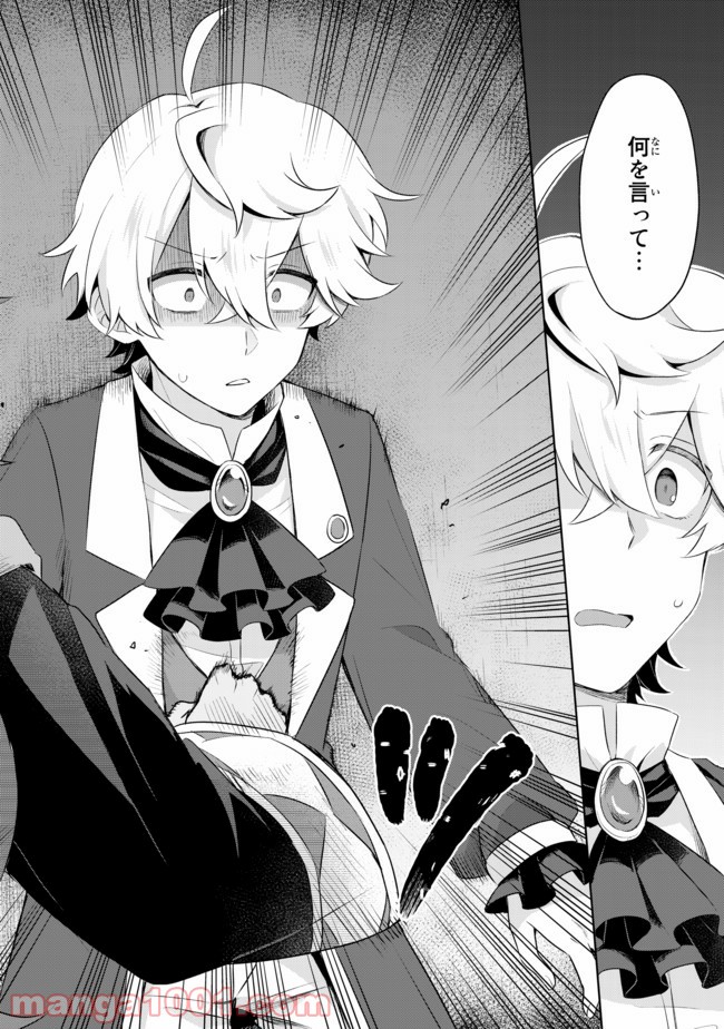 P4