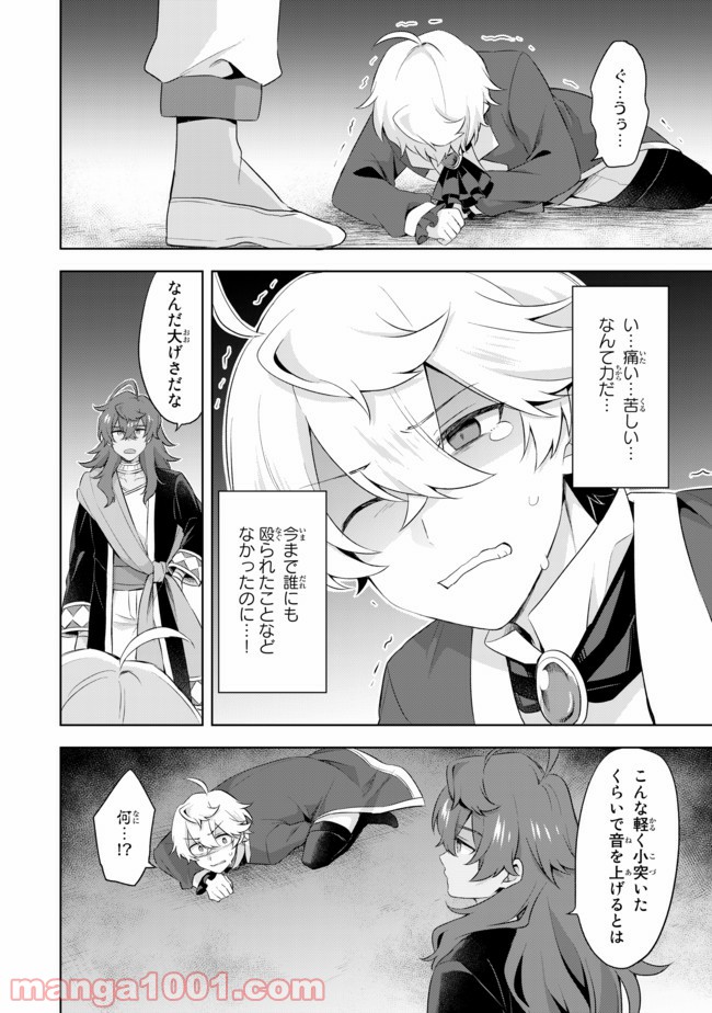 P6