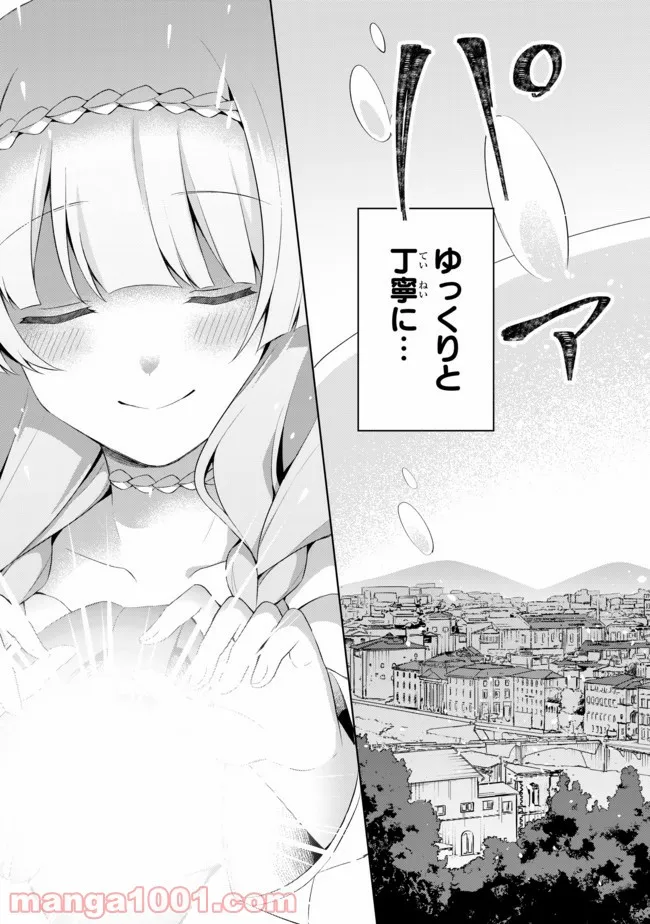 P33