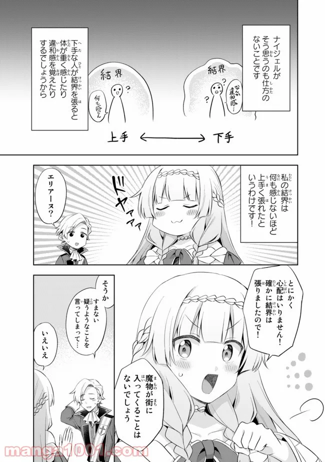 P35