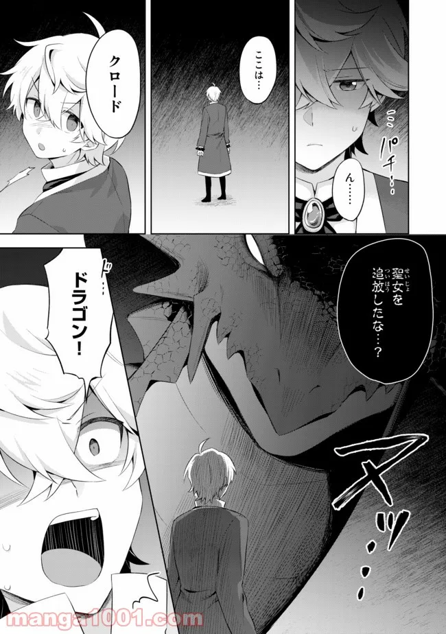 P52