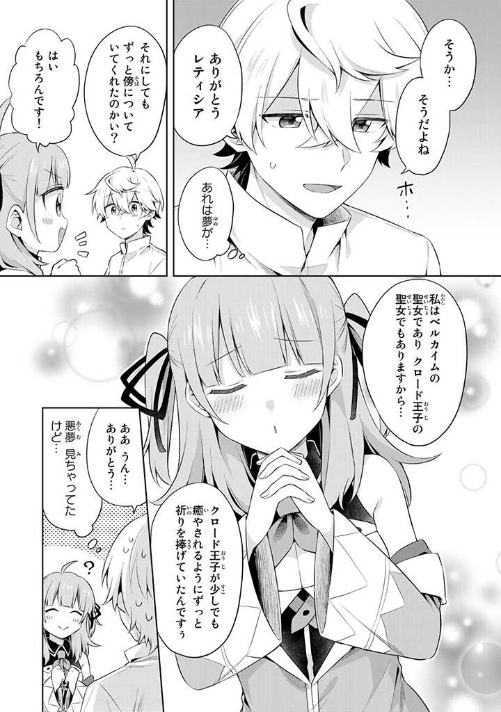 P64