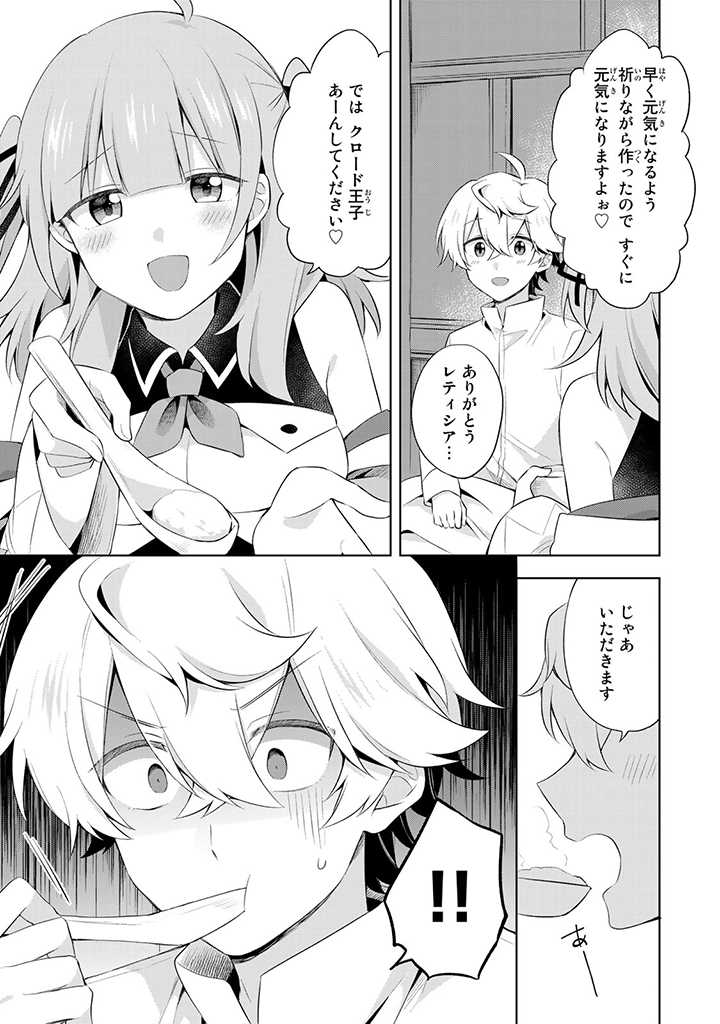 P67