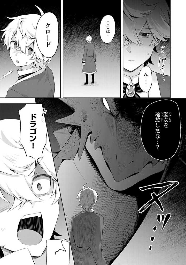 P69