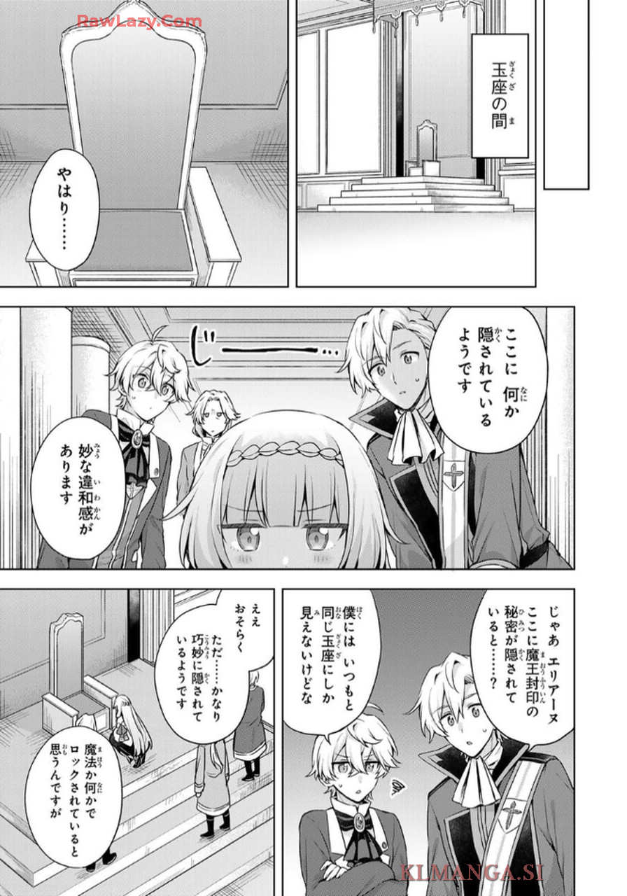 P32