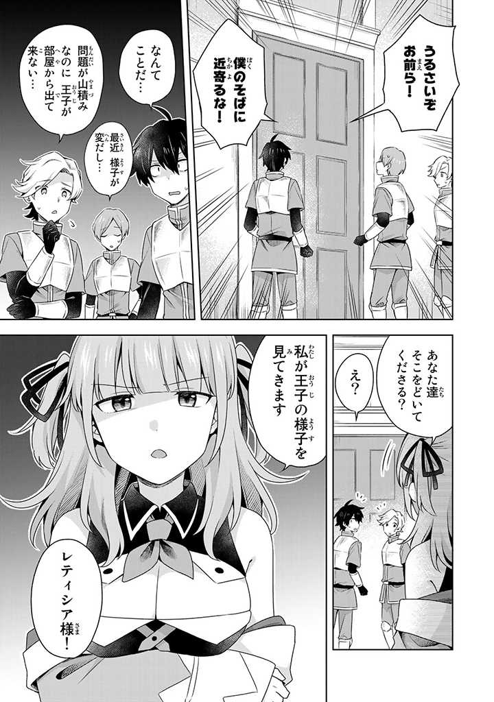 P27