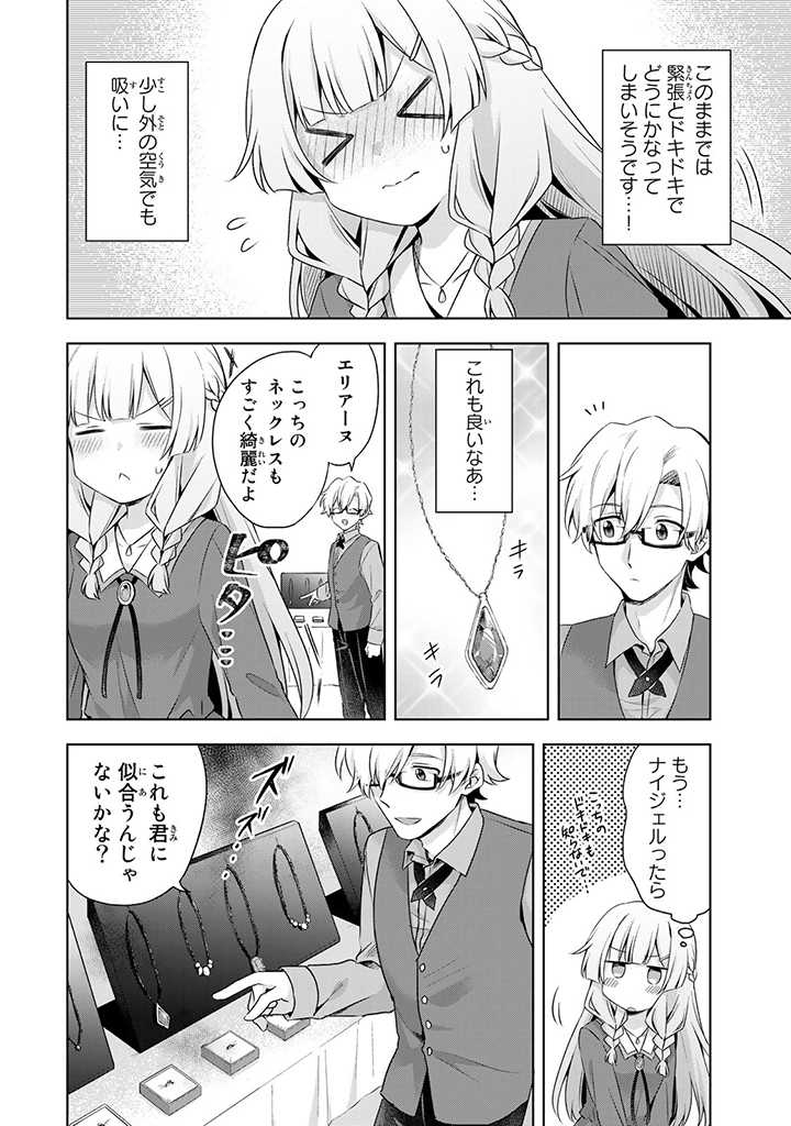 P30