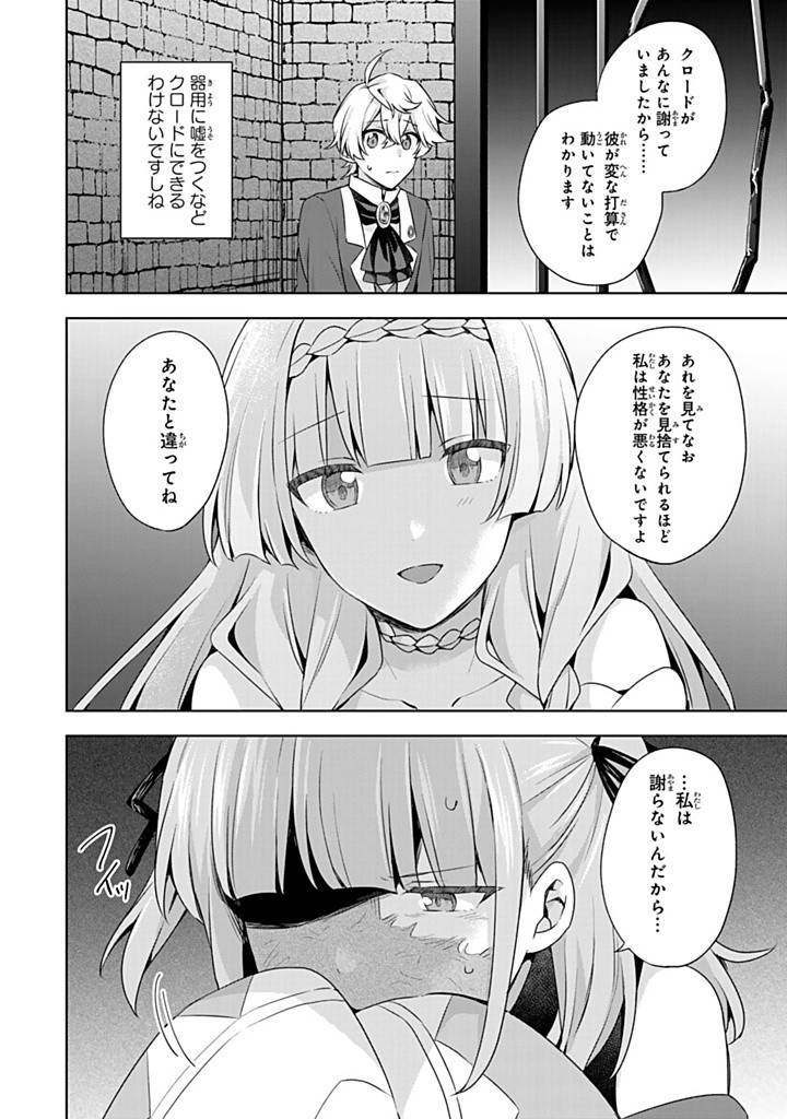 P10