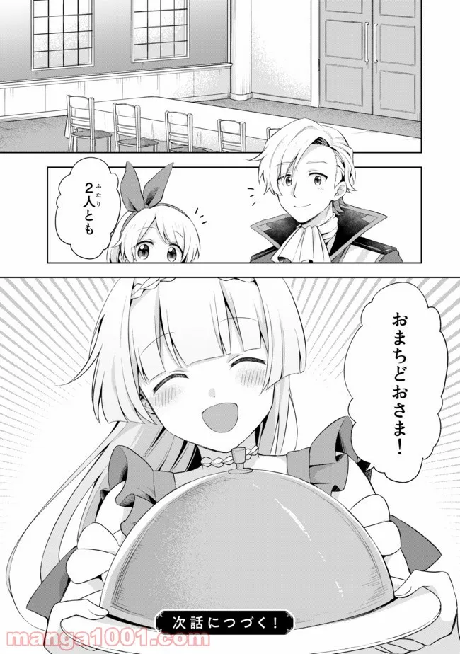 P30