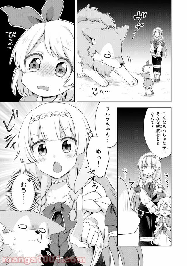 P9