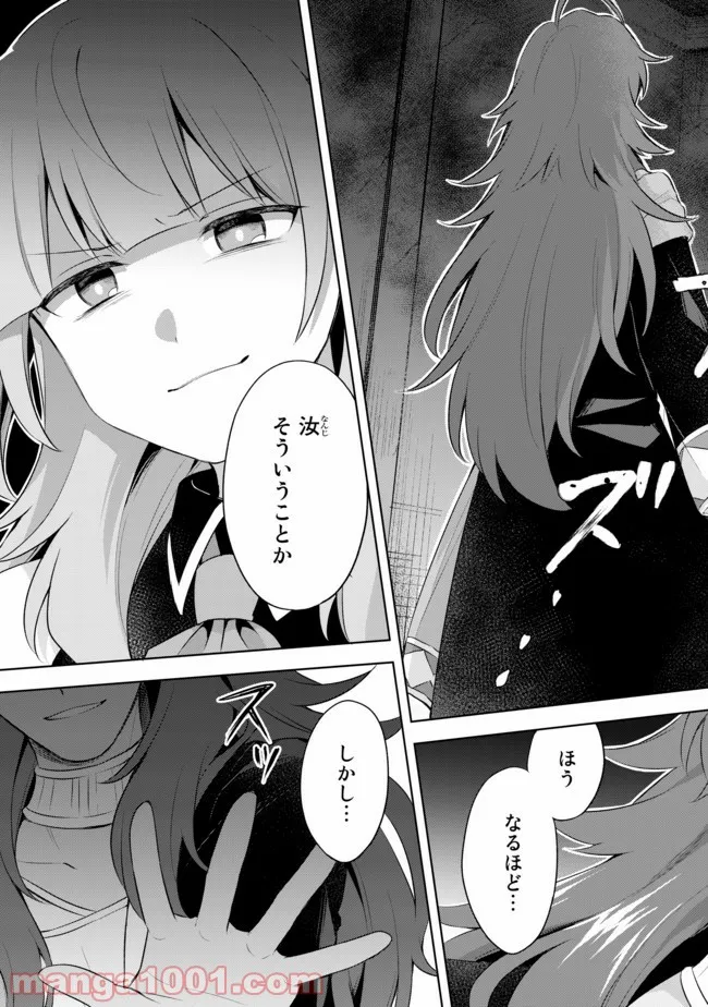 P3