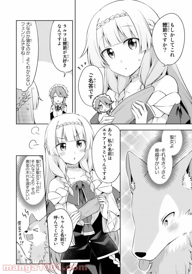 P32