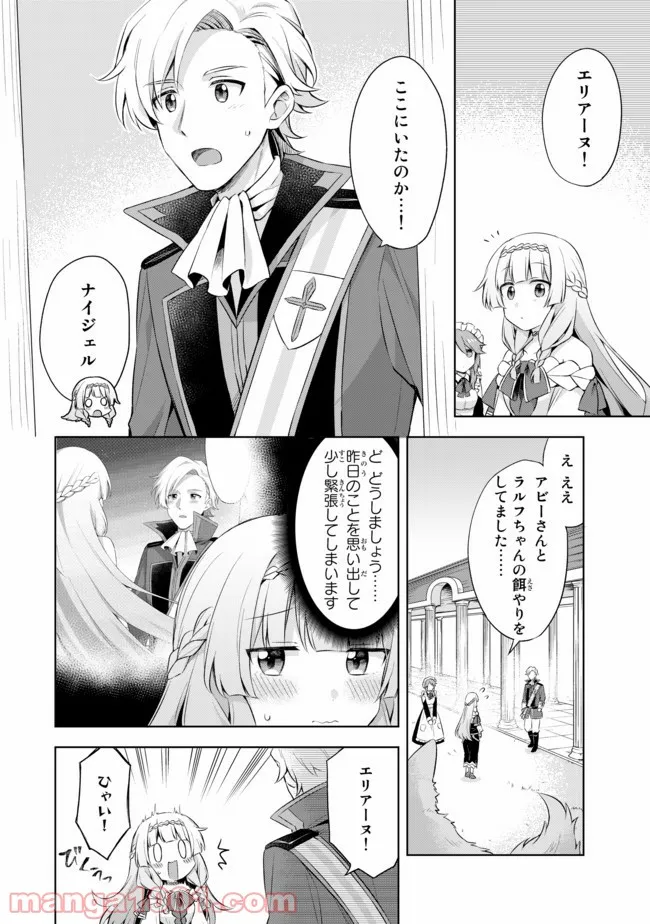 P36