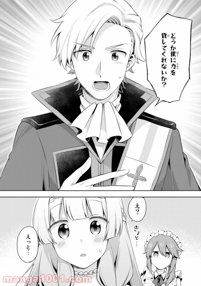 P37
