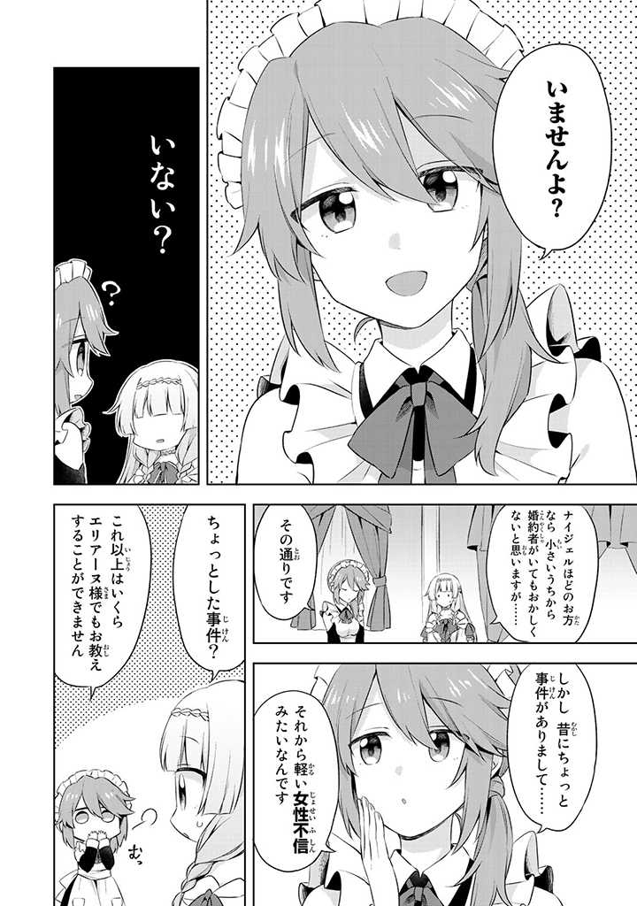 P40