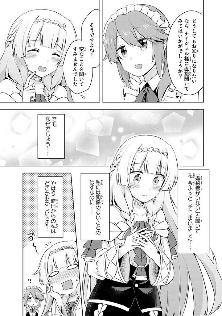 P41