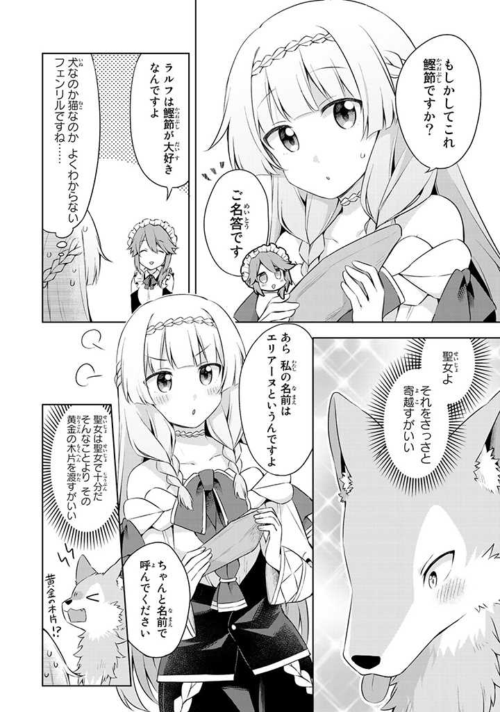 P48