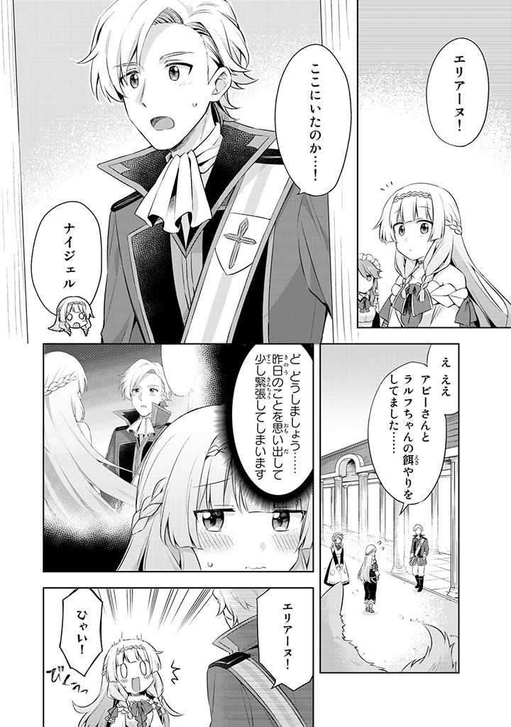 P52