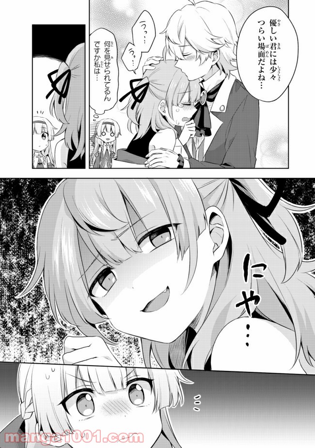 P13