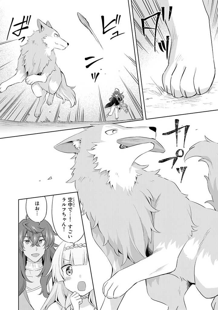P22