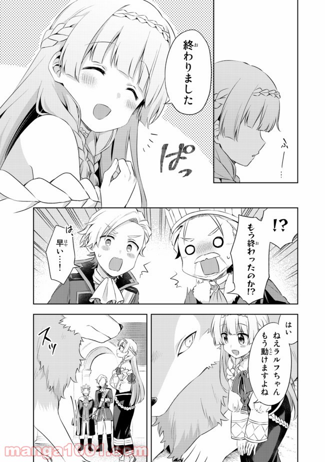 P10