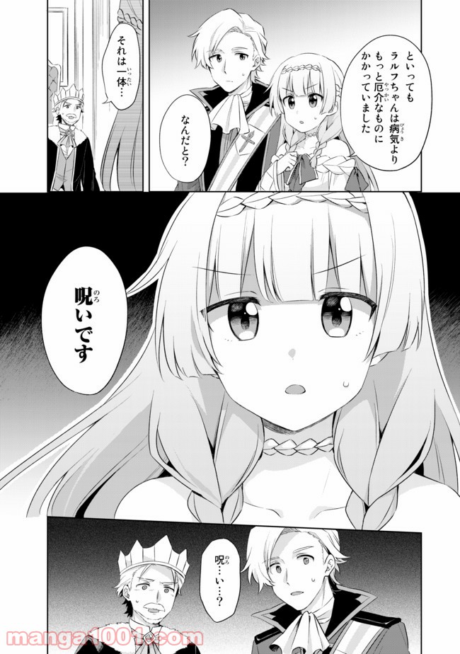 P3