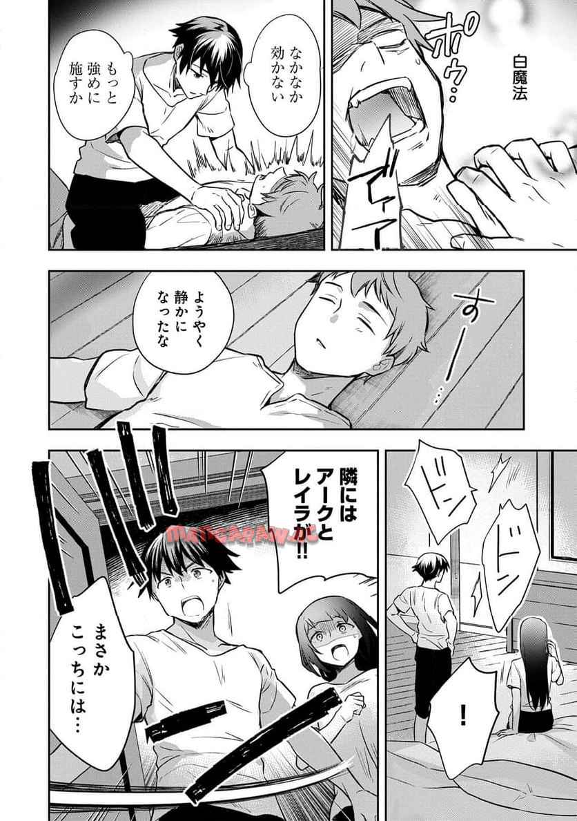 P28