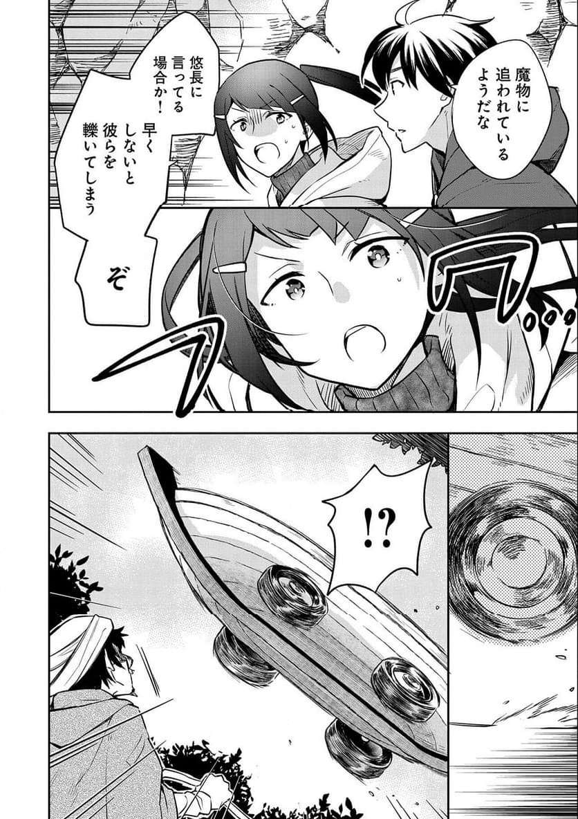 P26