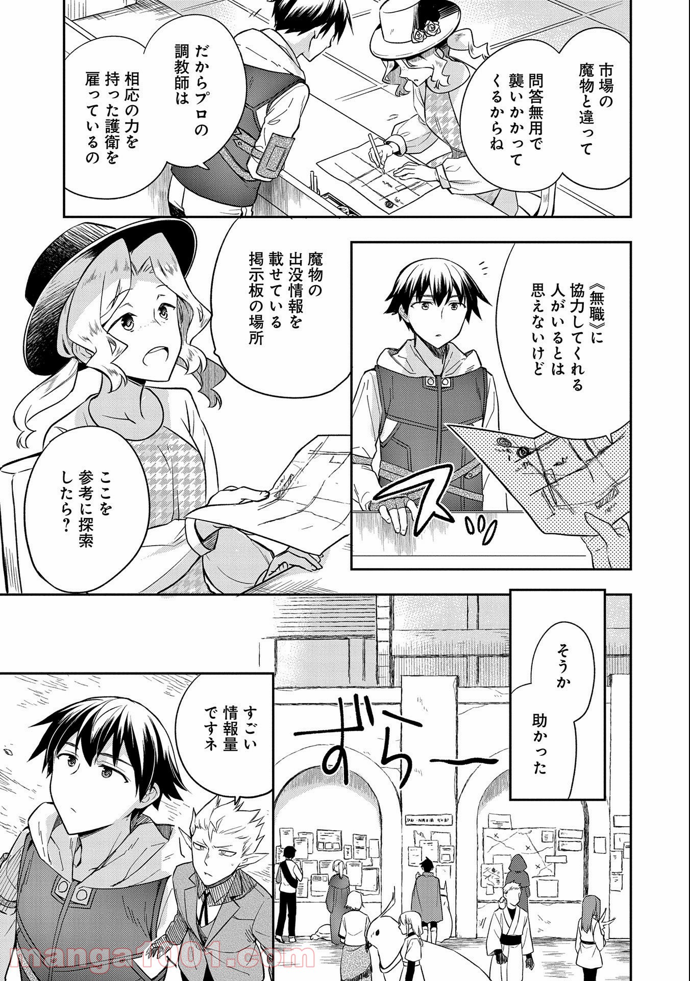 P29