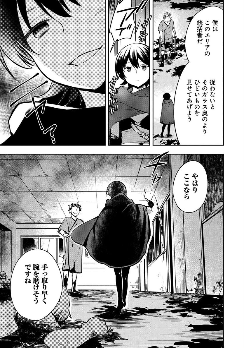P11