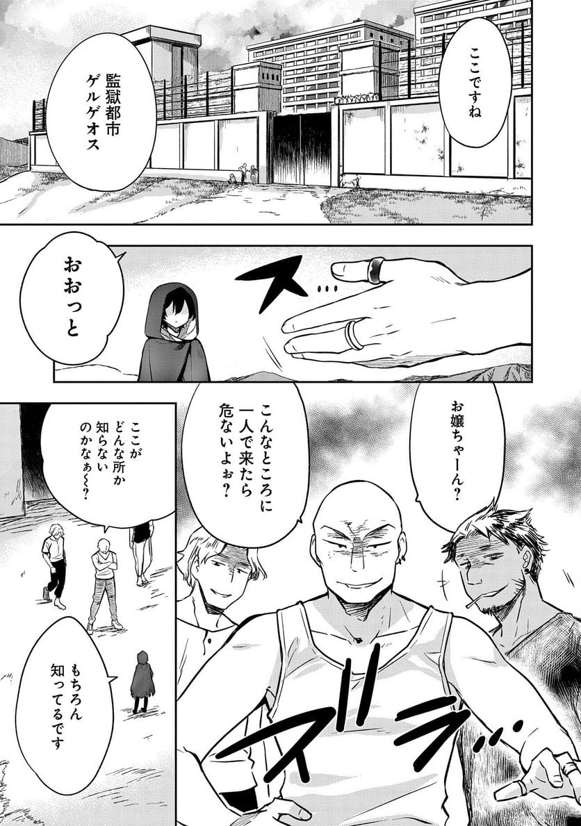 P3