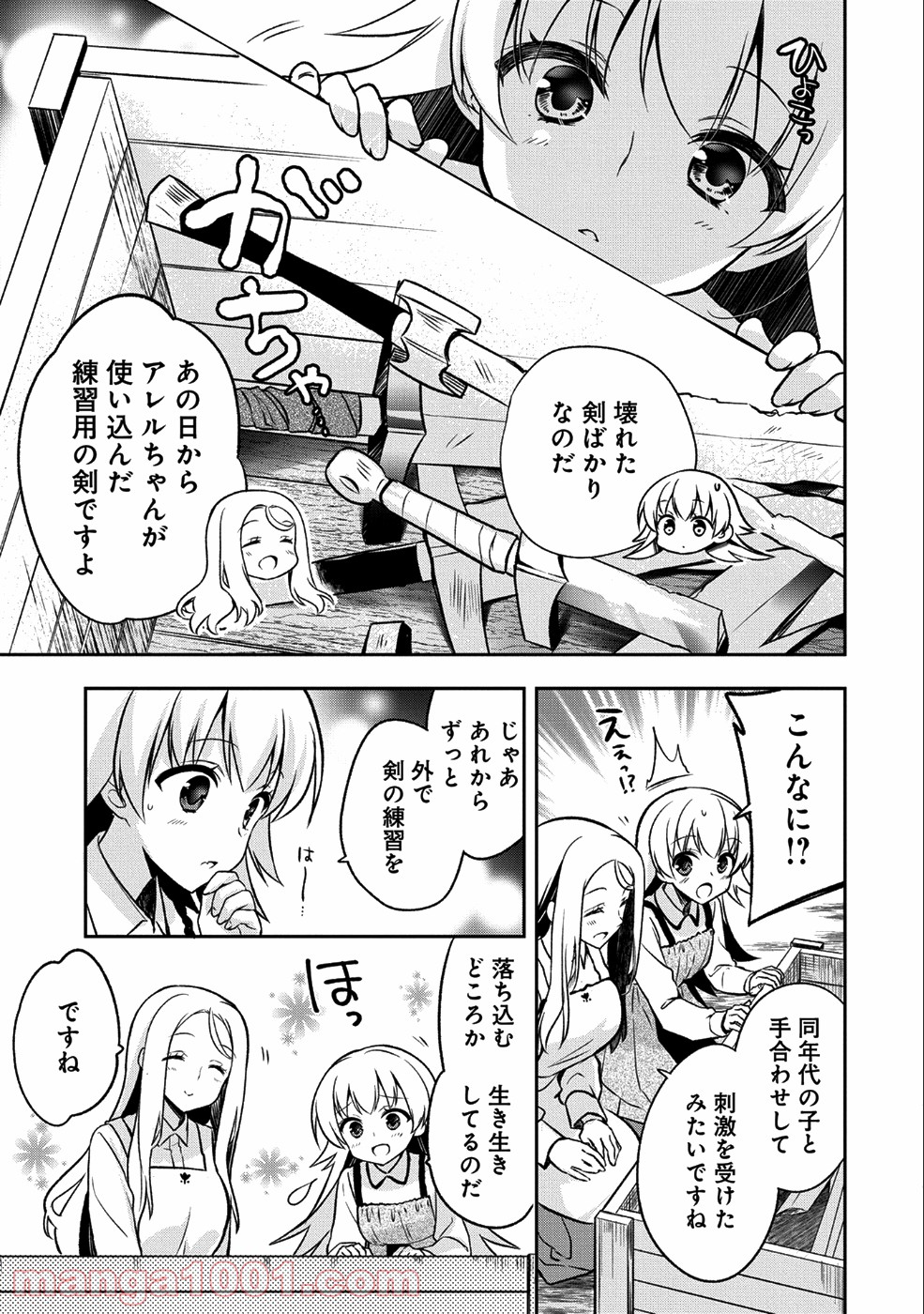 P15