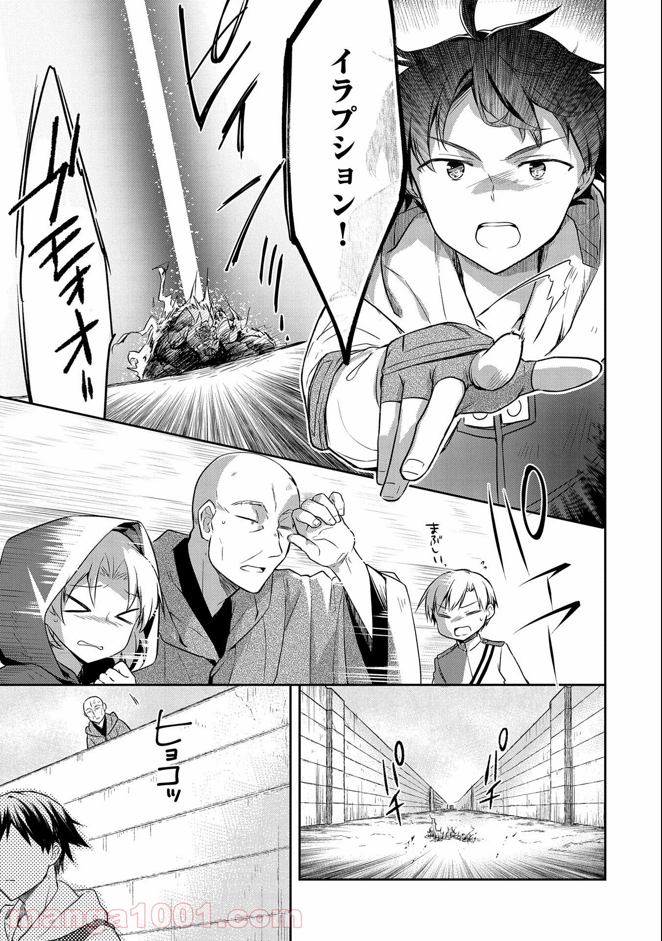 P21