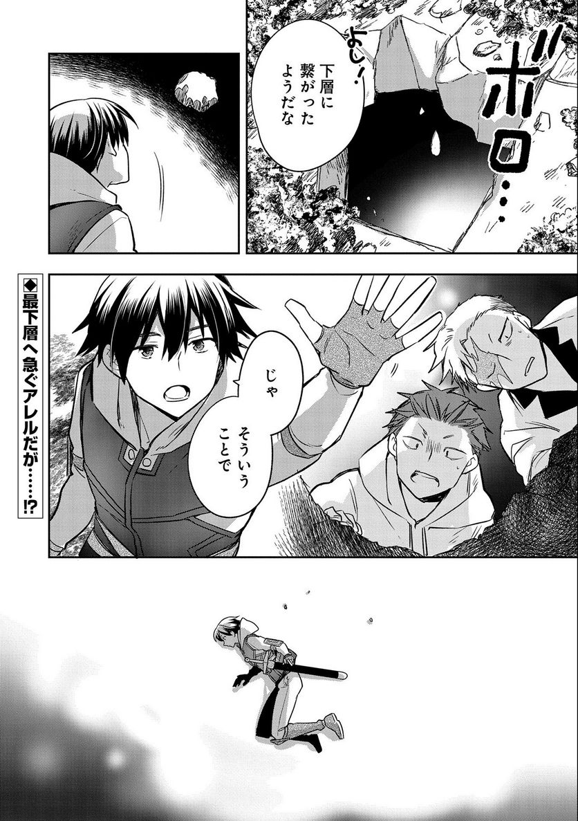P32