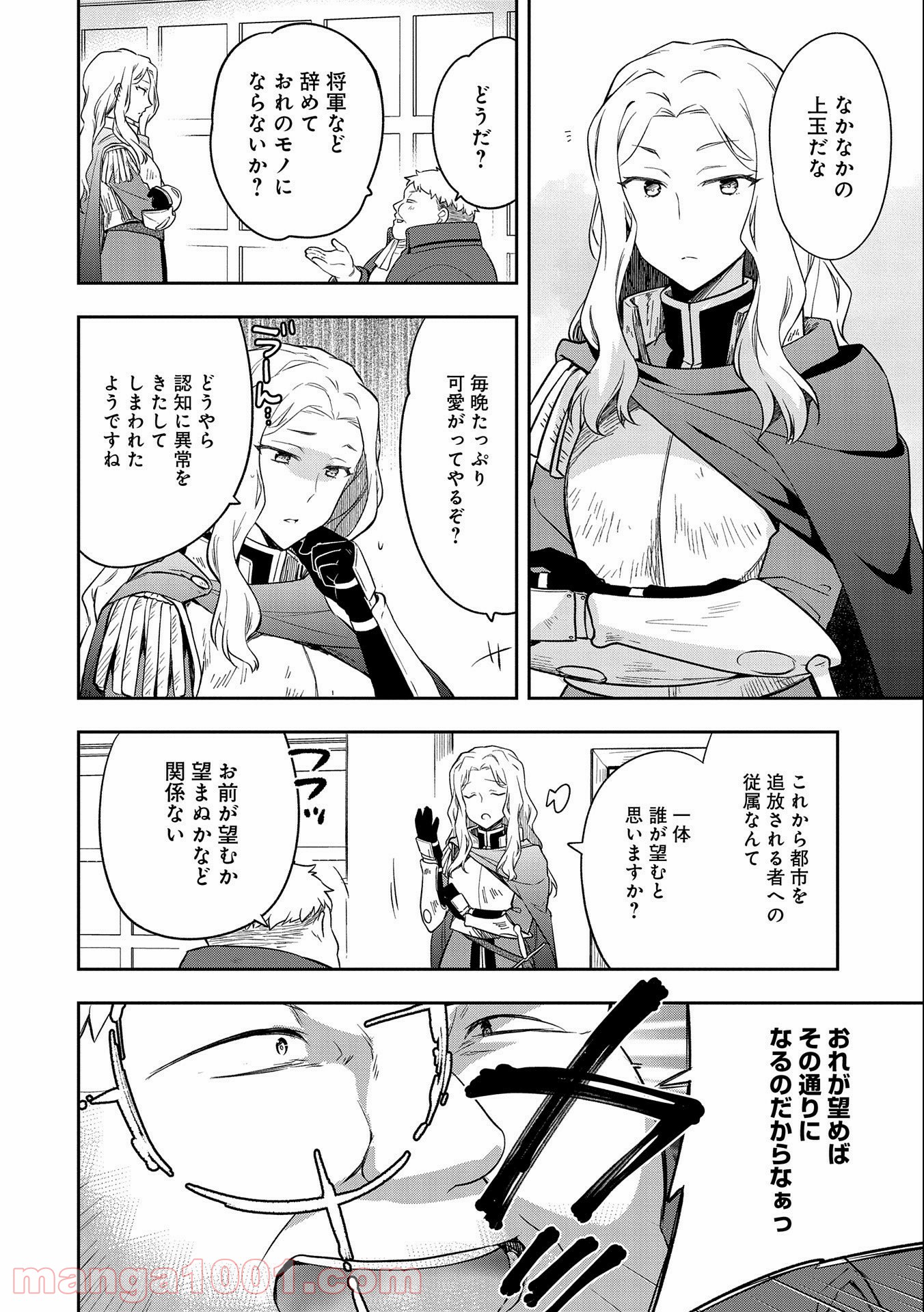 P24