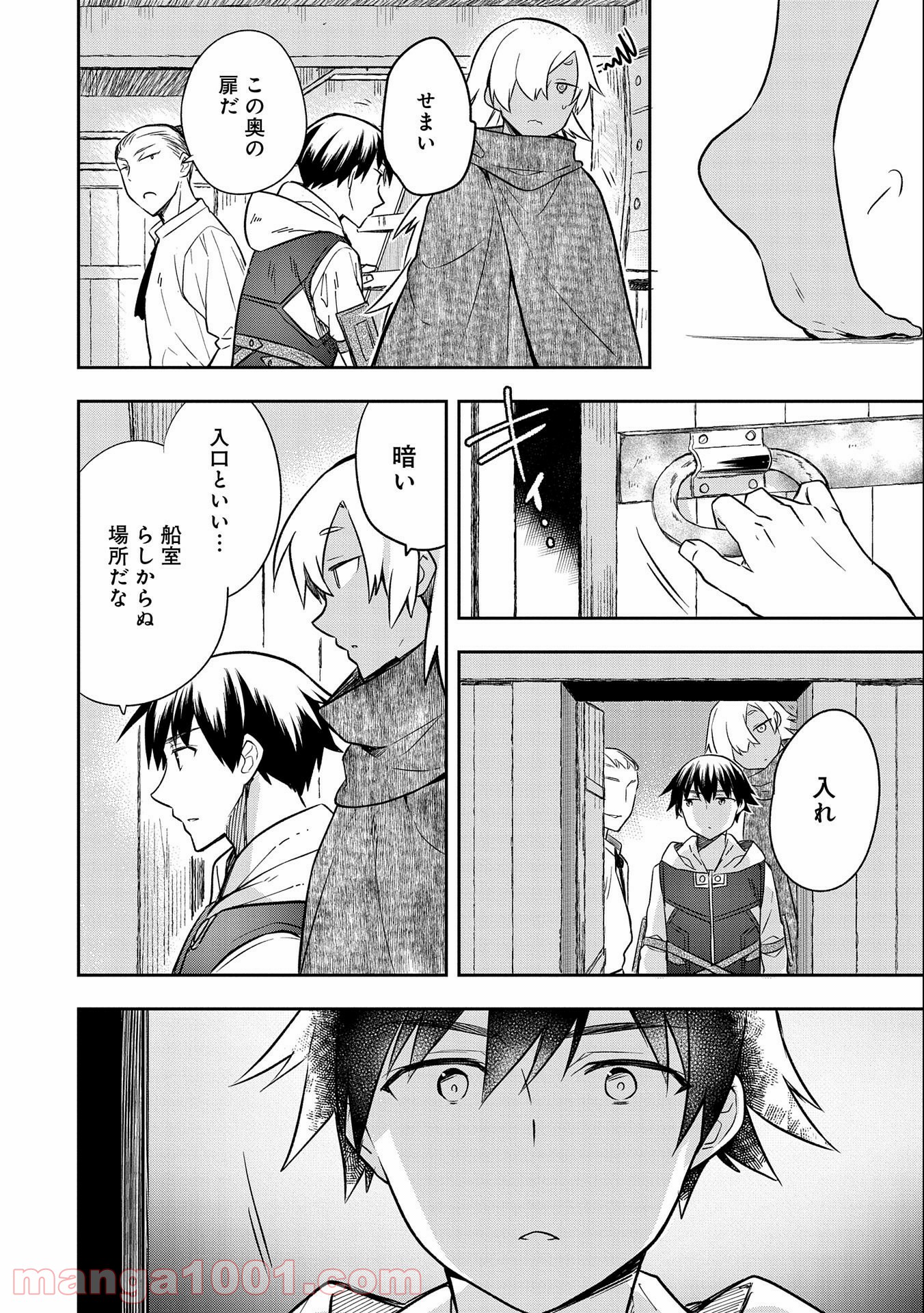 P28