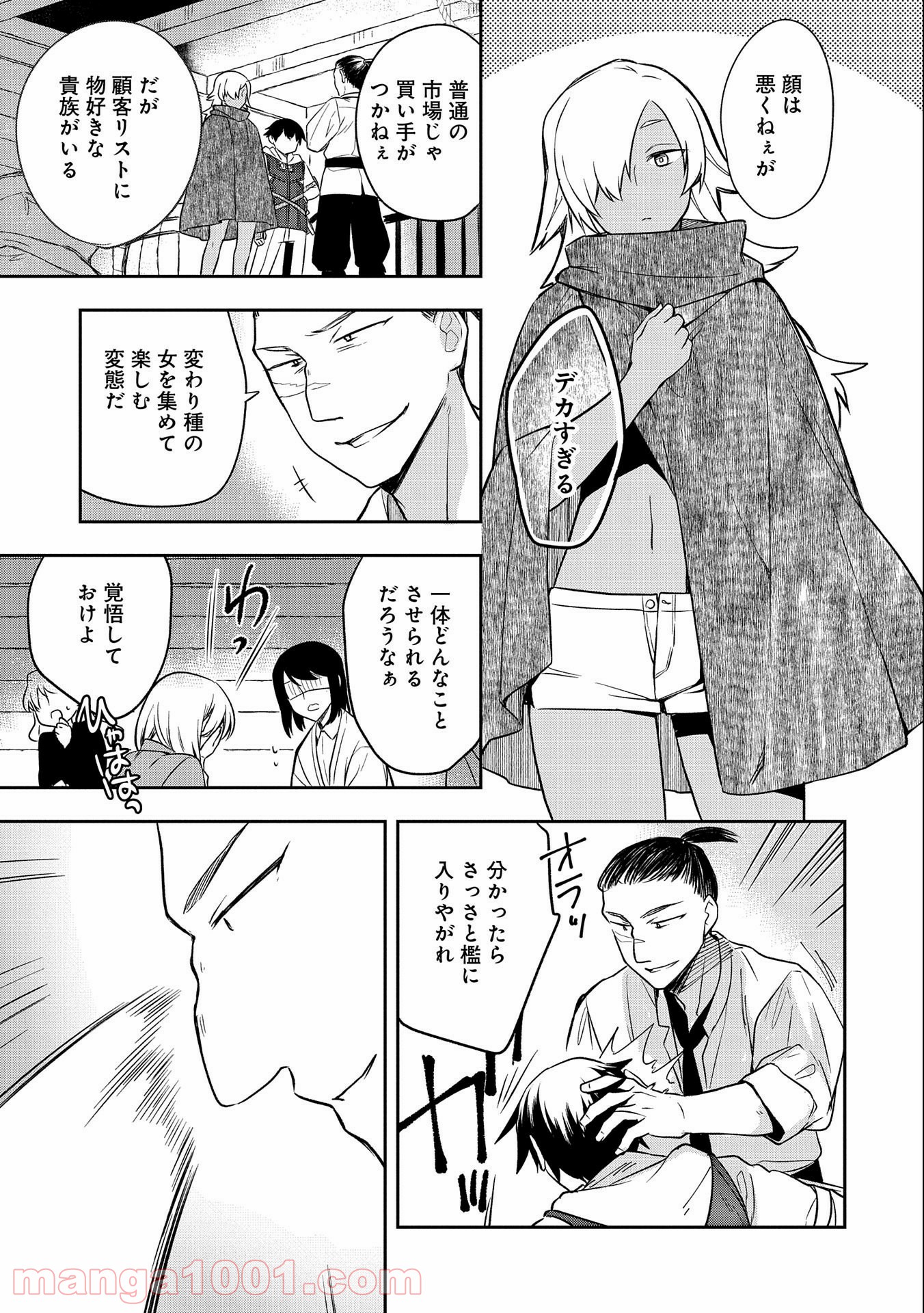 P31