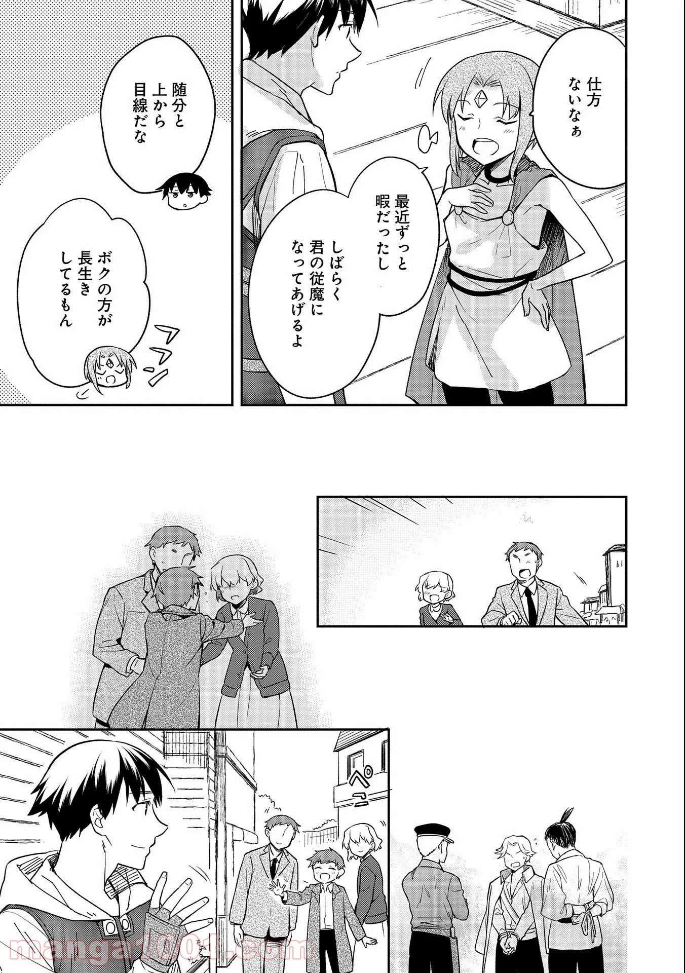 P26