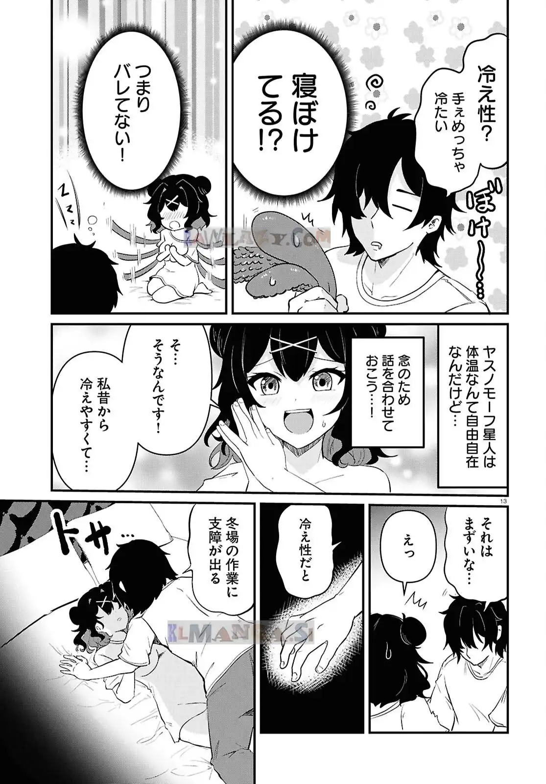 P13