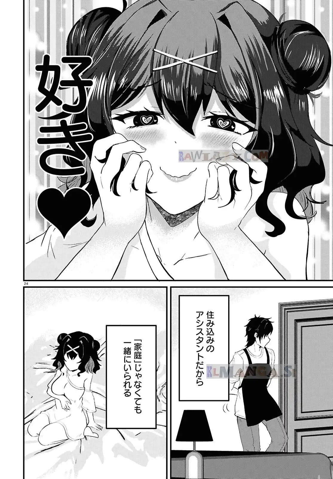 P24