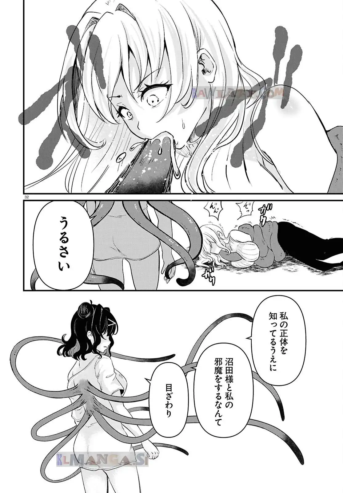 P32