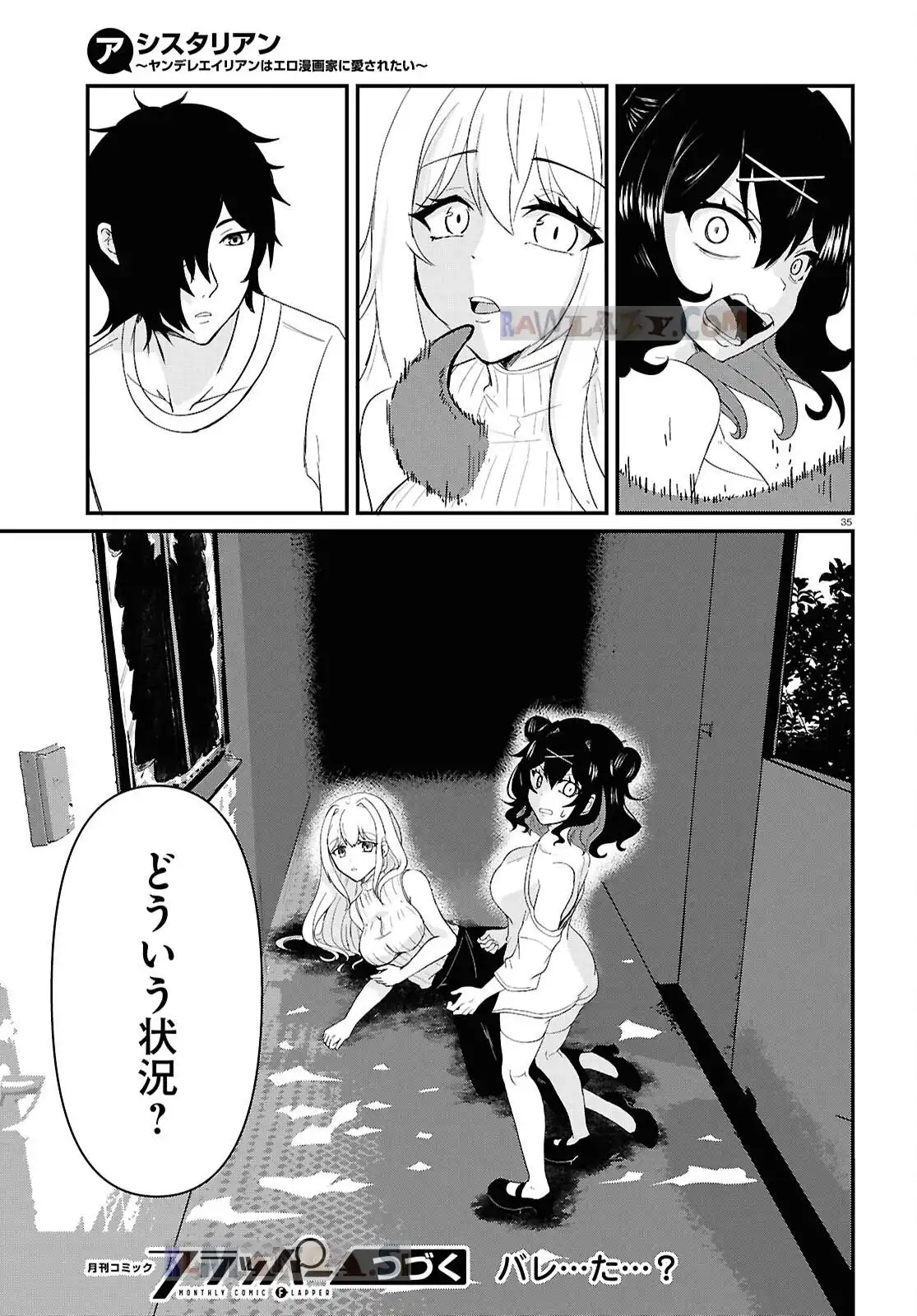 P35