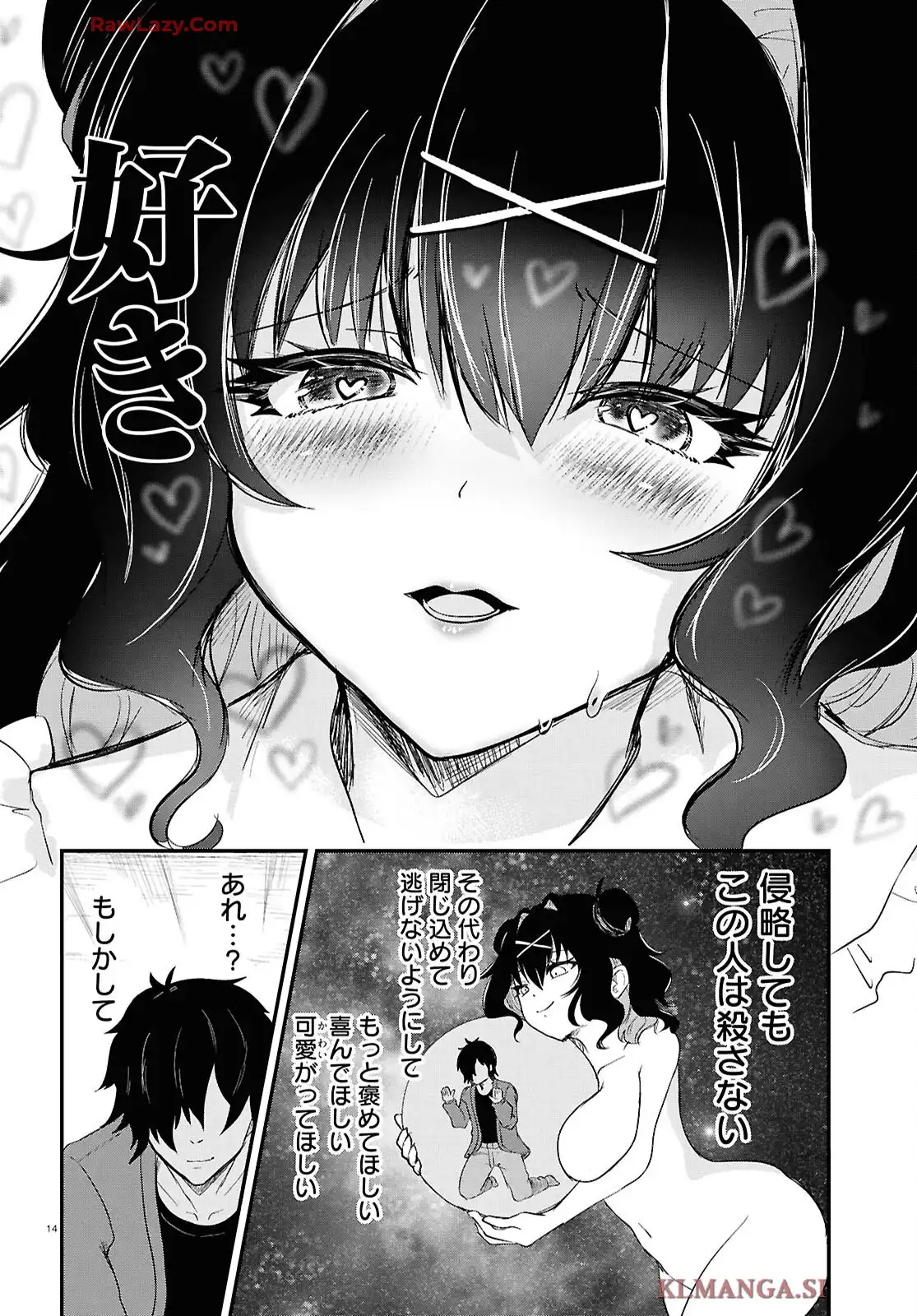 P18