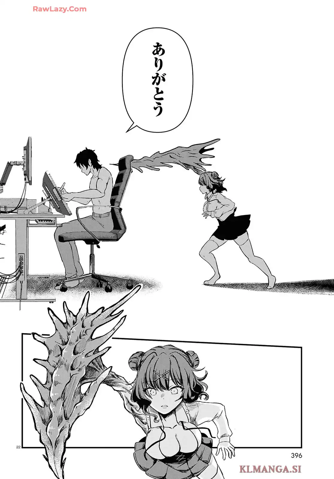P26