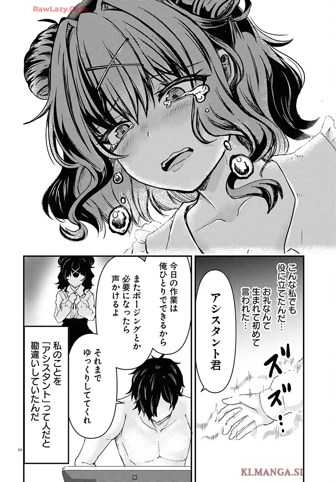 P28