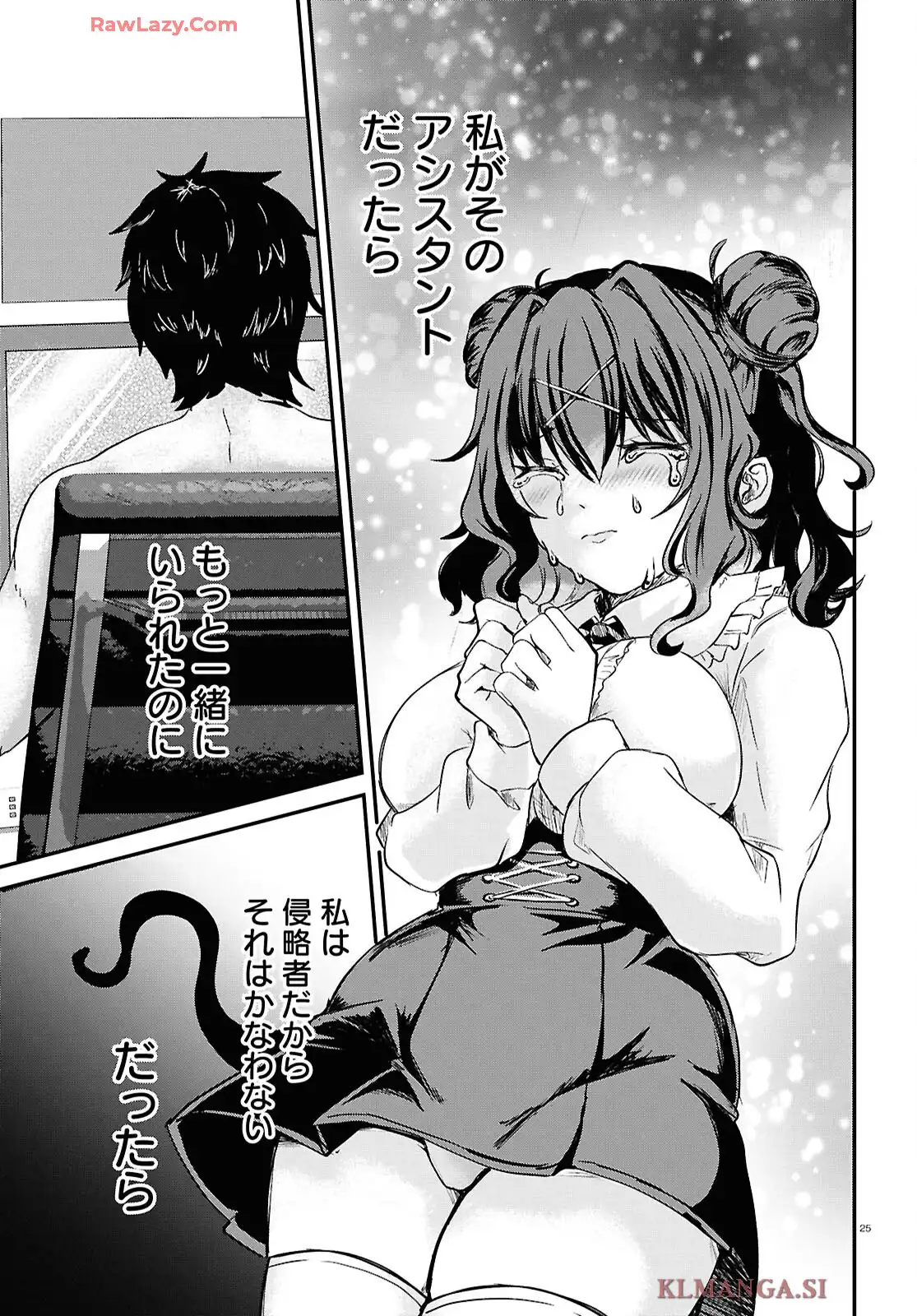 P29
